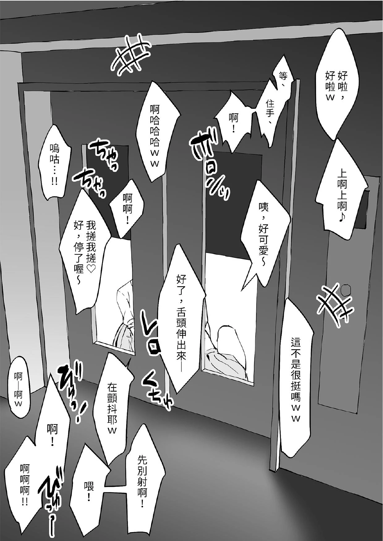 หน้า 107