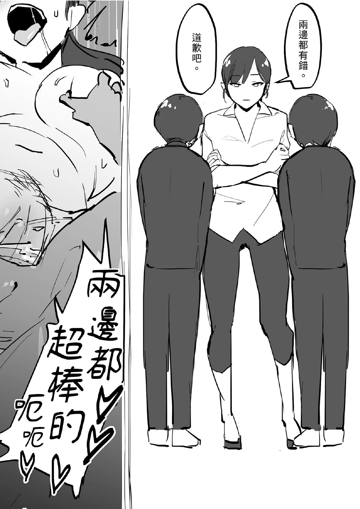 หน้า 136