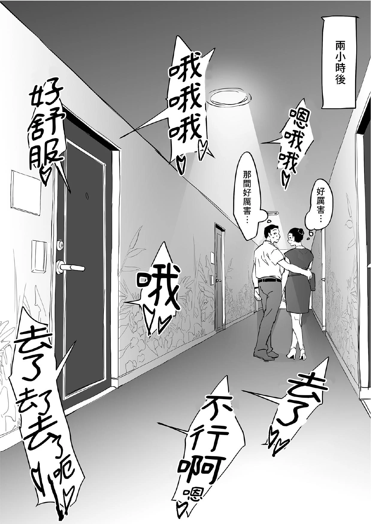 หน้า 177