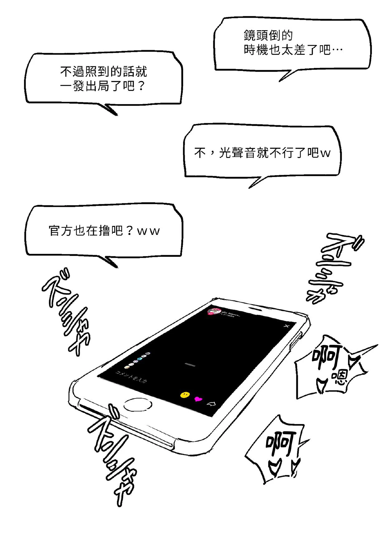 หน้า 289