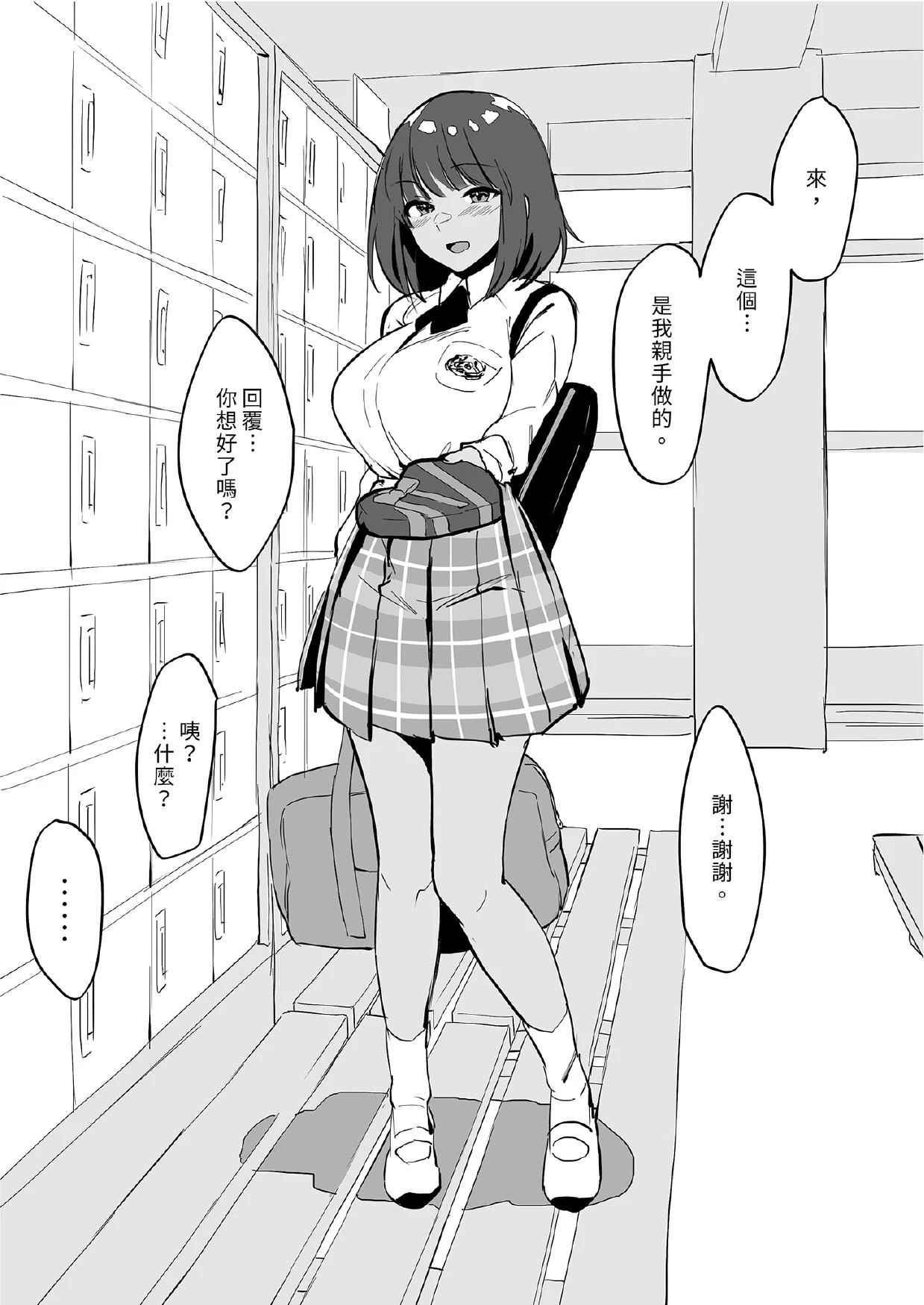 หน้า 312