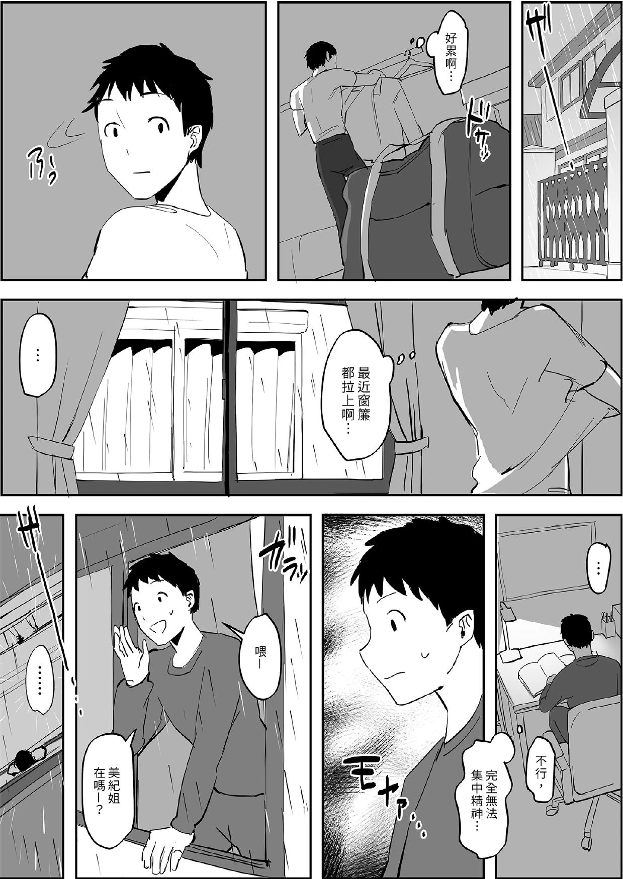 หน้า 326
