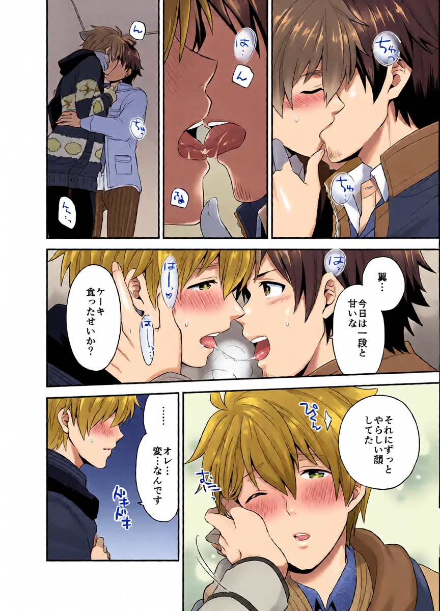 หน้า 12