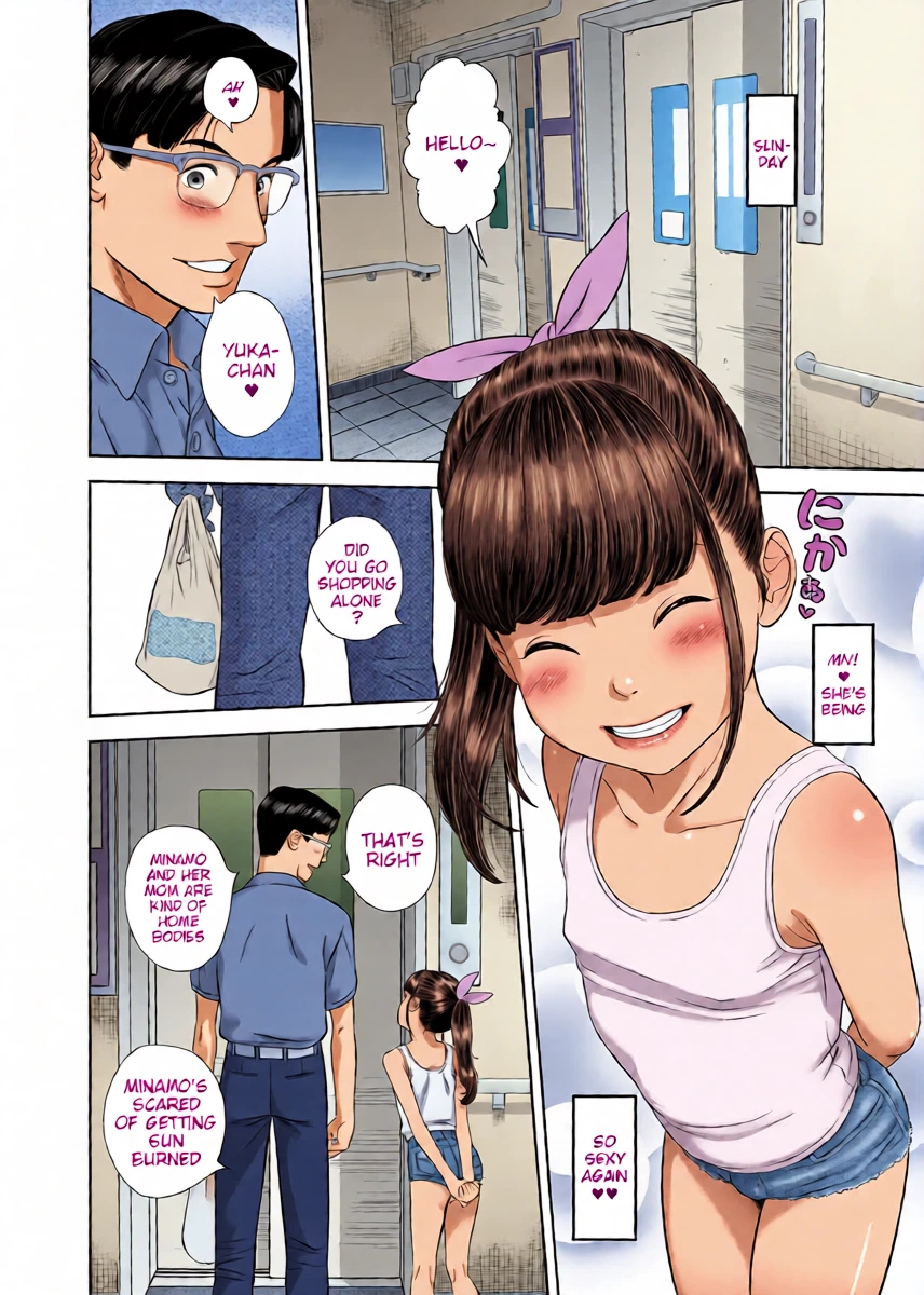 หน้า 12