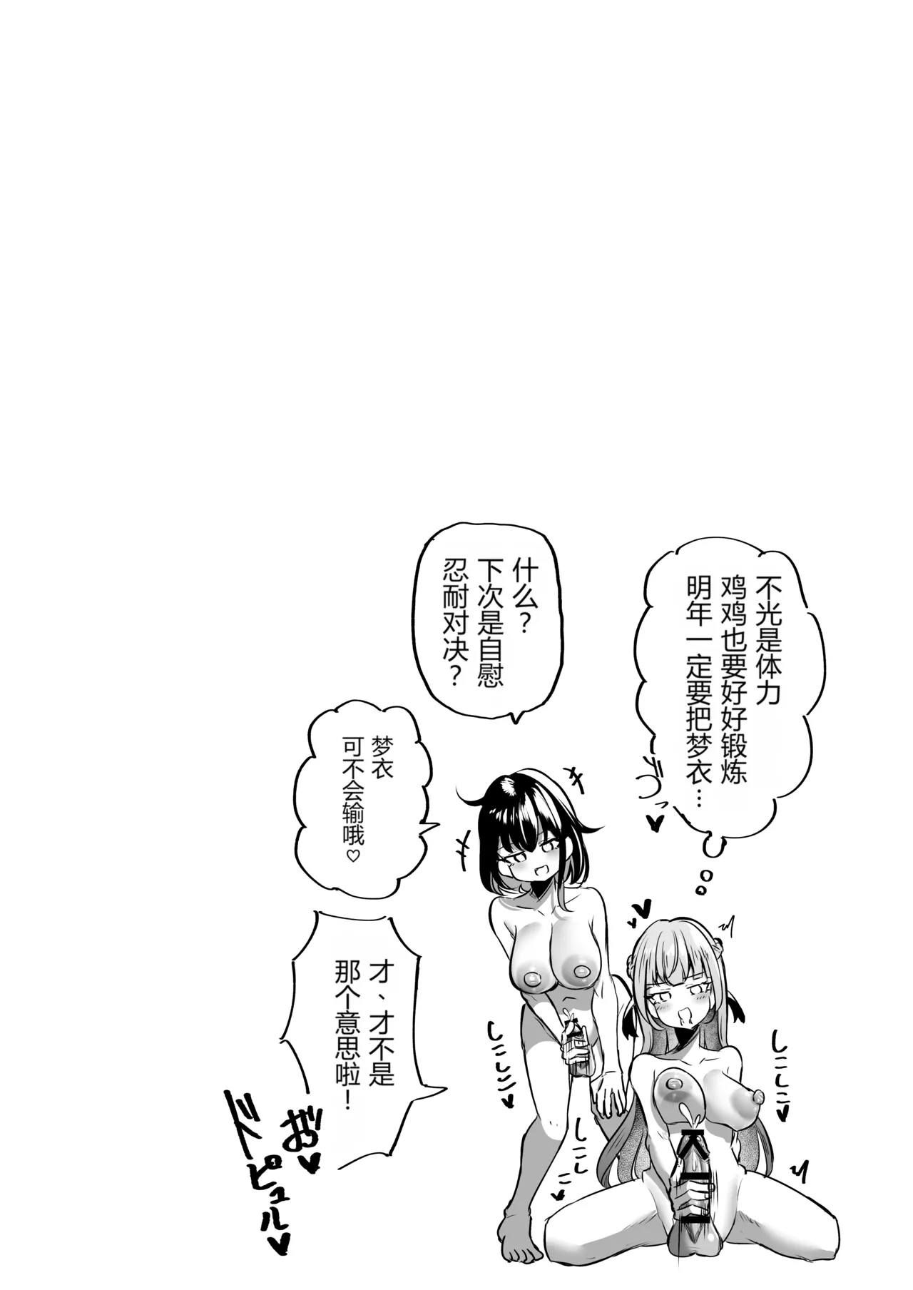 หน้า 63