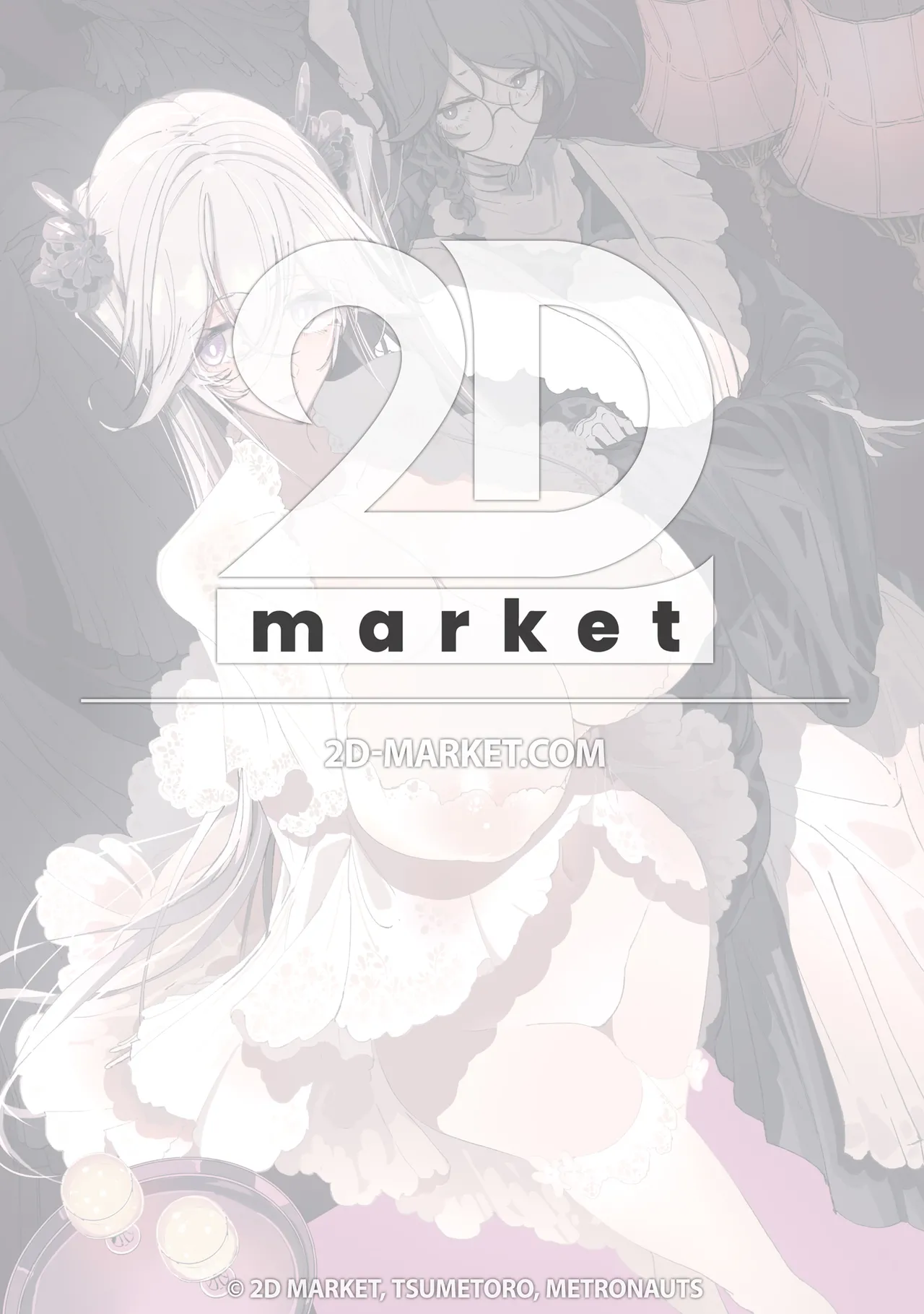 หน้า 477