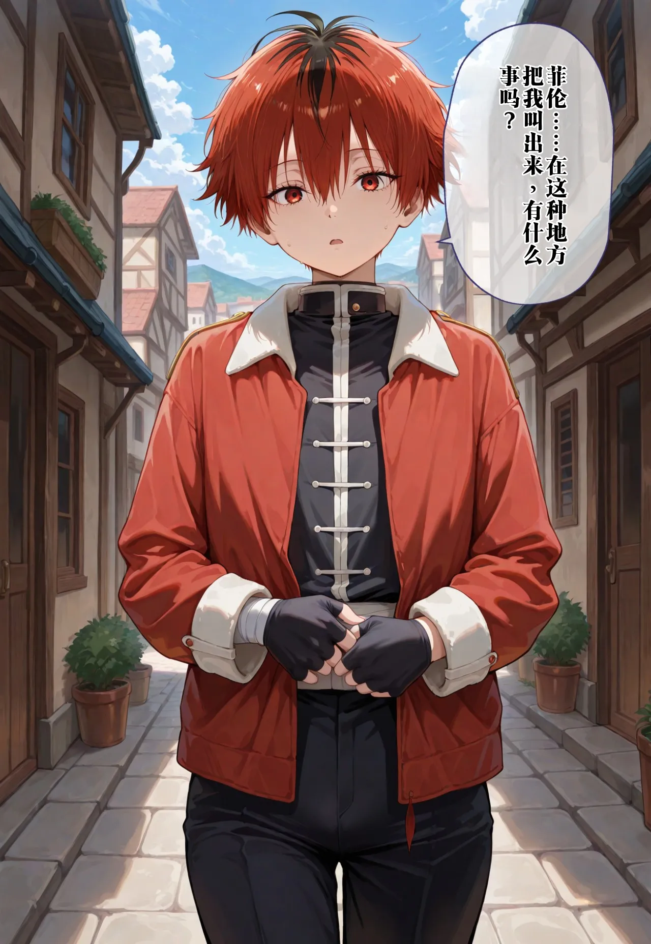 หน้า 106