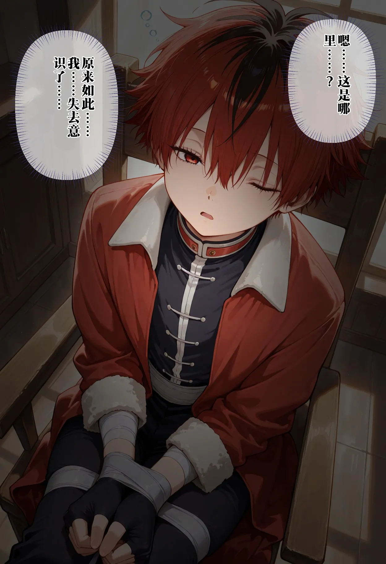 หน้า 108