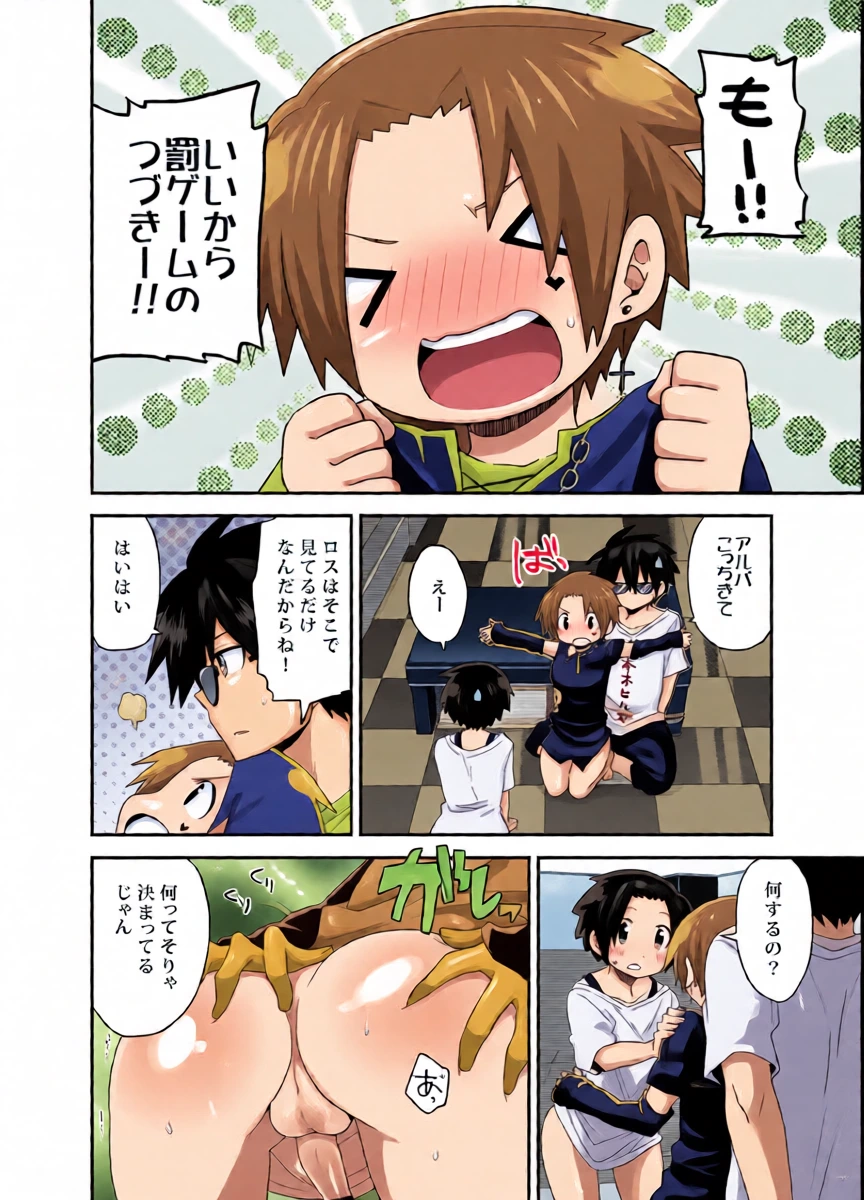 หน้า 14