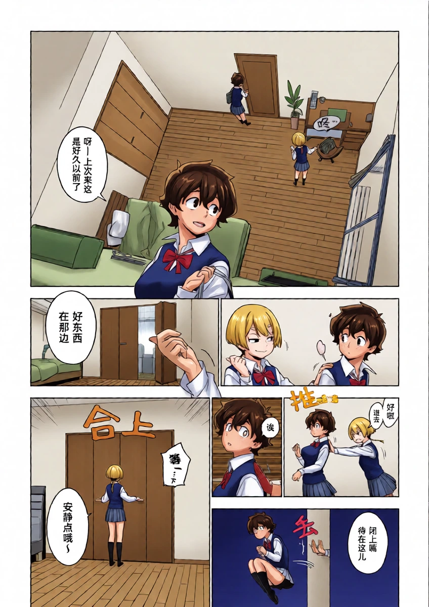 หน้า 15