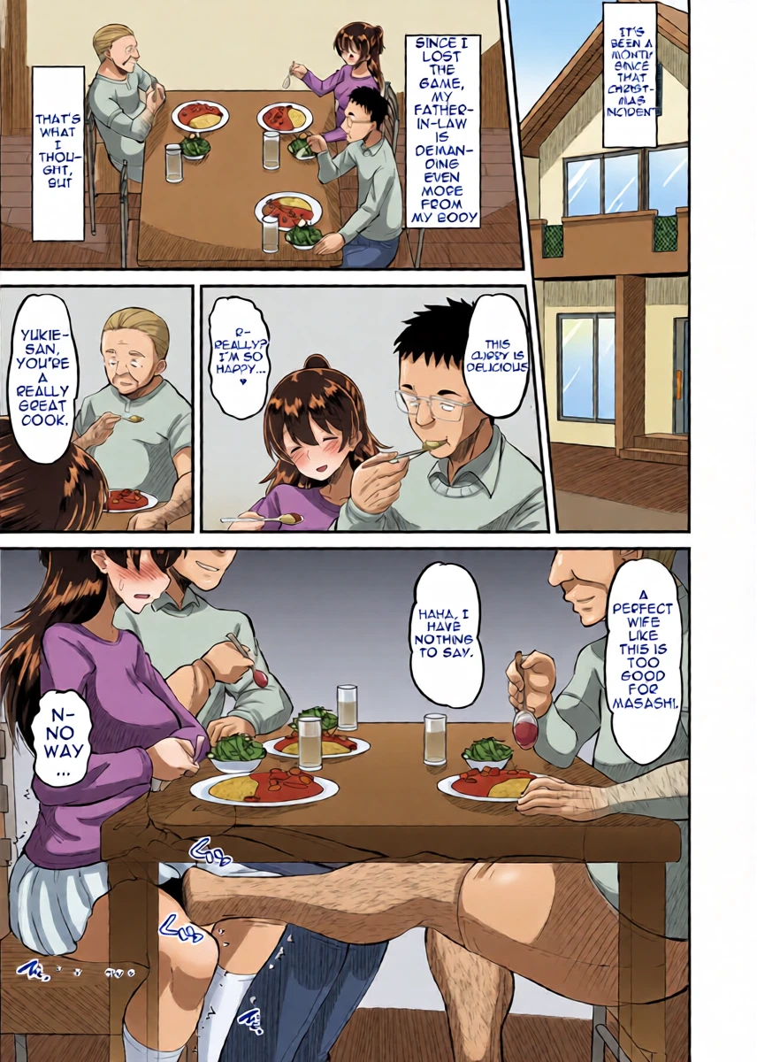 Biyaku Tsuma wa Gifu Senyou OnaPet 4 Kanketsuhen