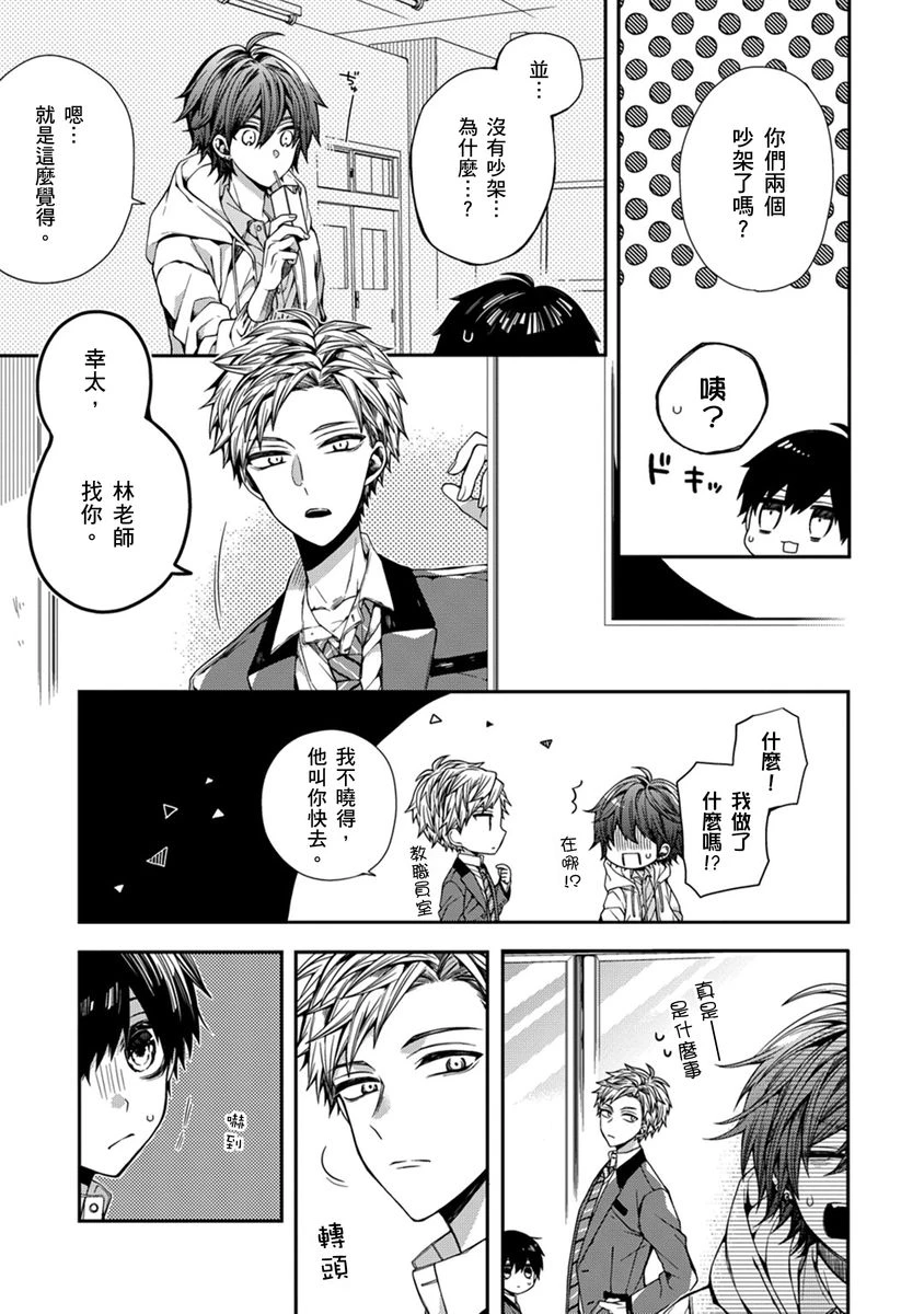 หน้า 57