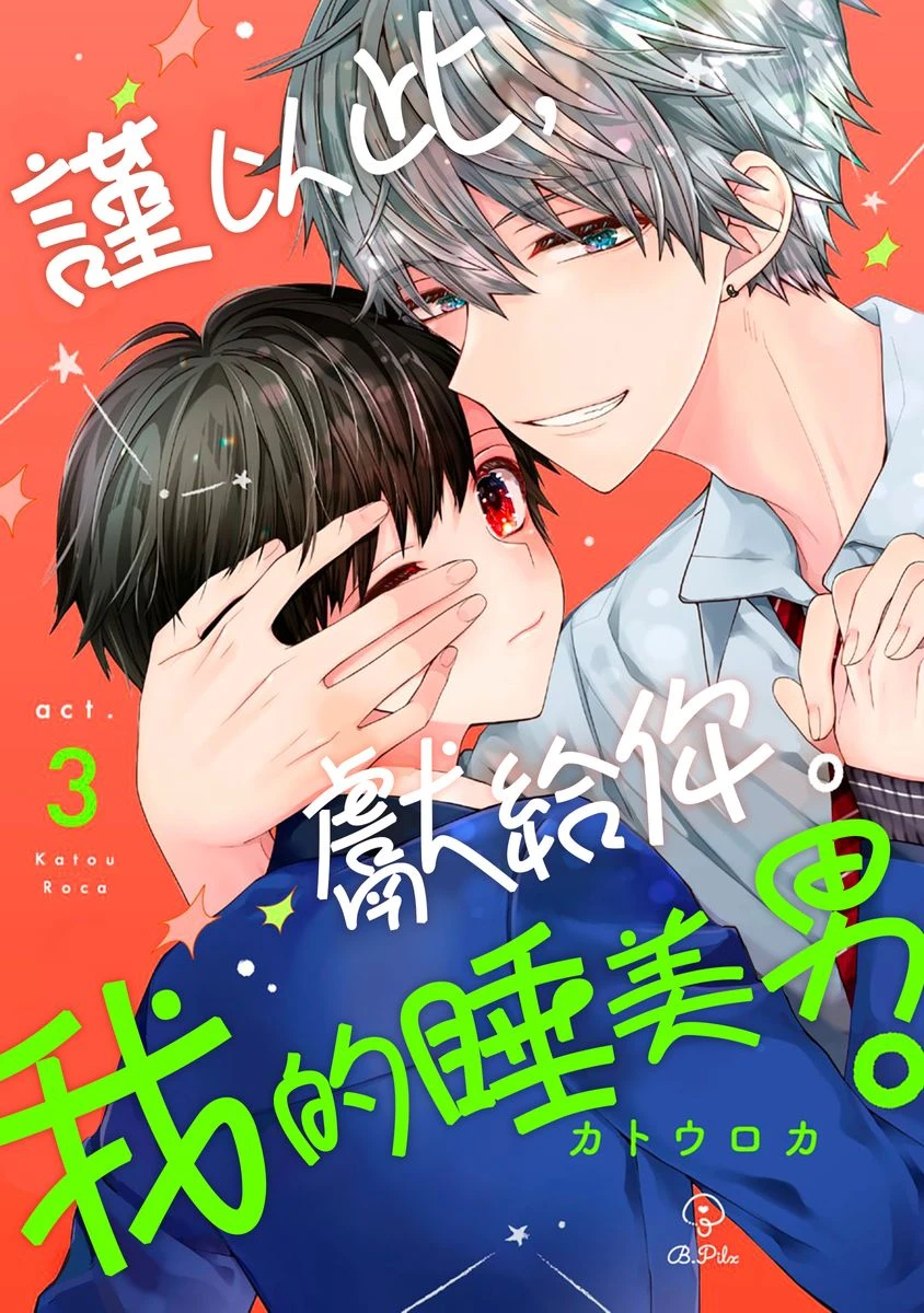 หน้า 72