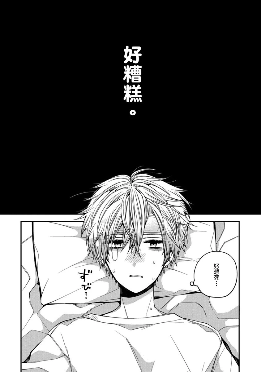 หน้า 149