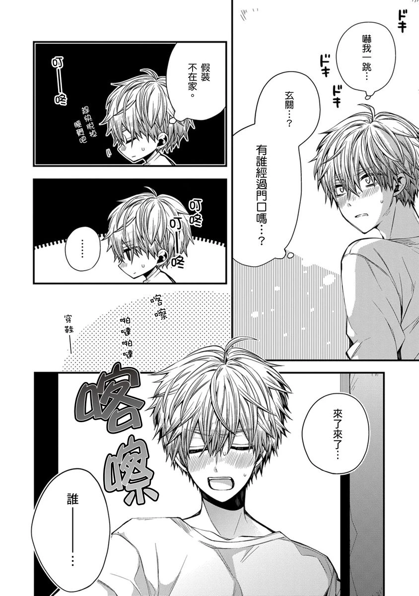 หน้า 153