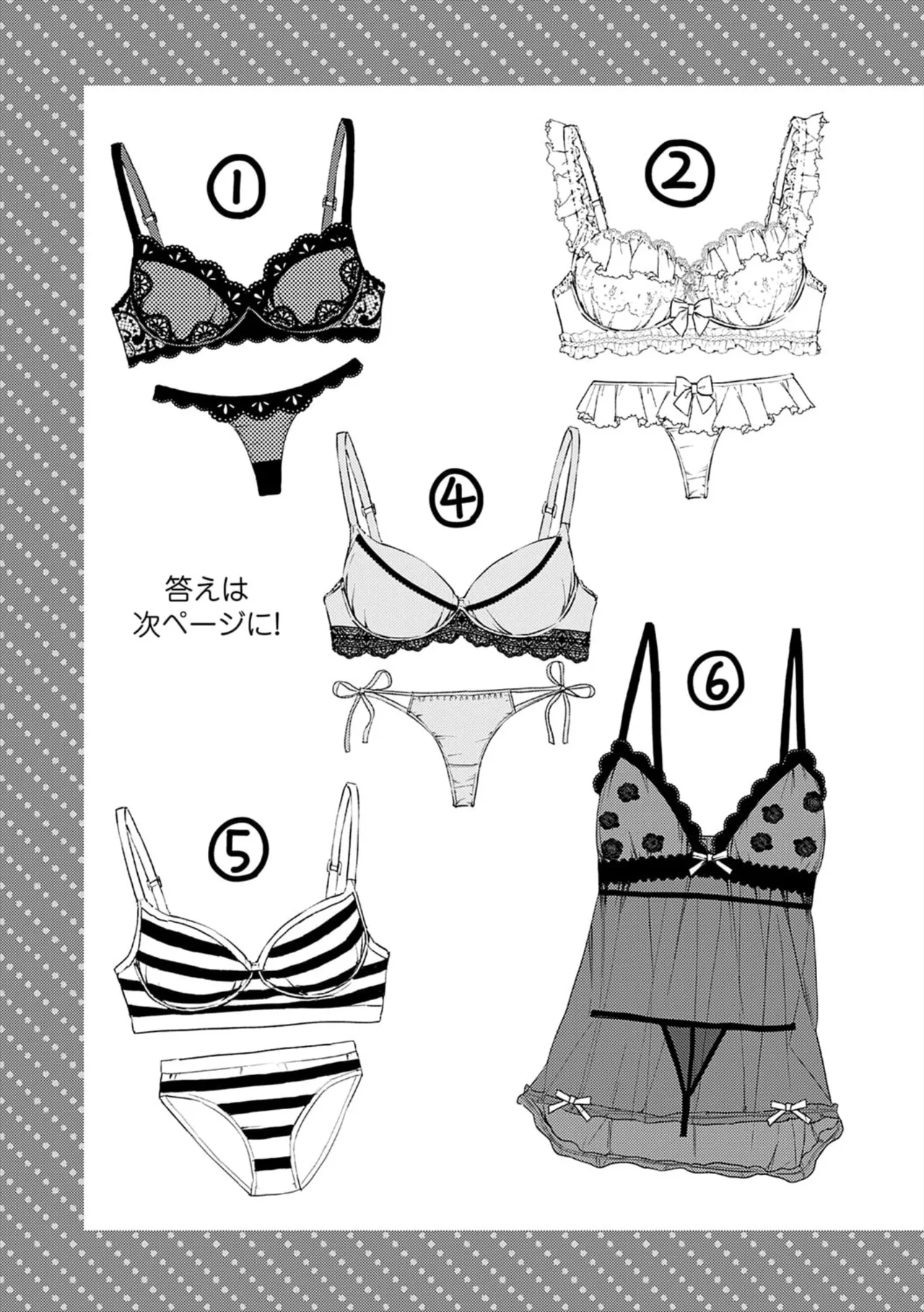 หน้า 225
