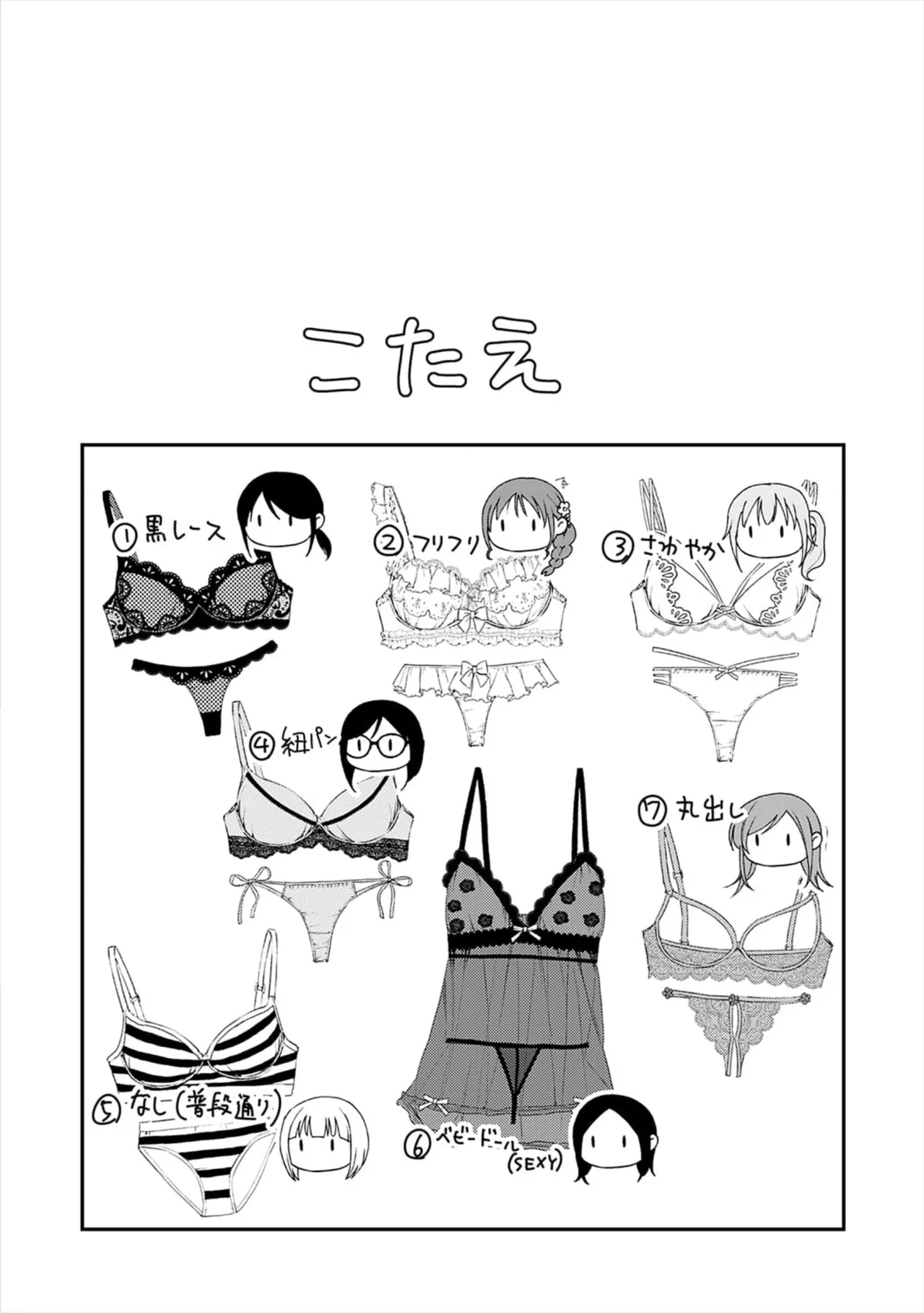 หน้า 226