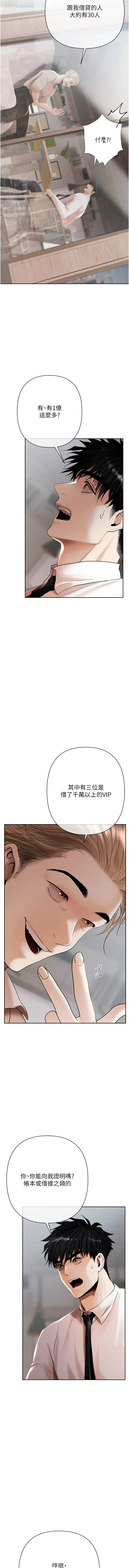 หน้า 46