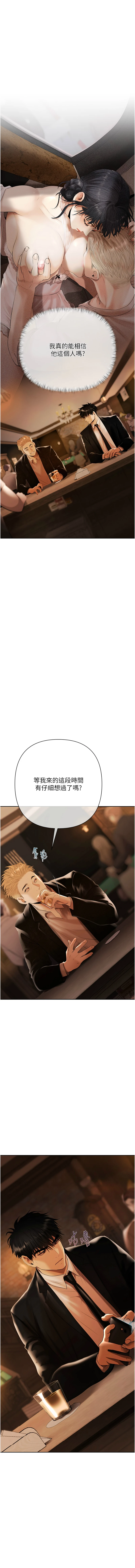 หน้า 64