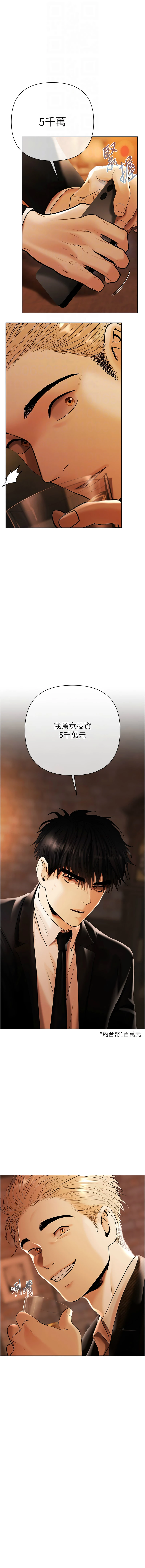 หน้า 65