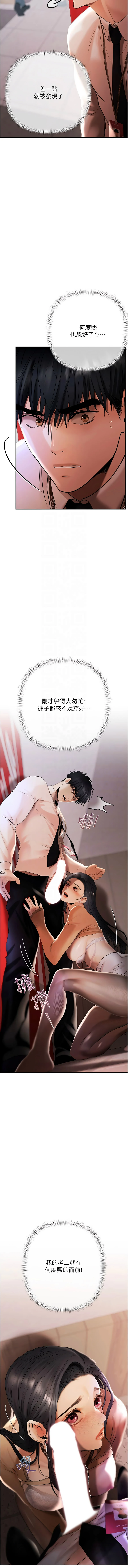 หน้า 96