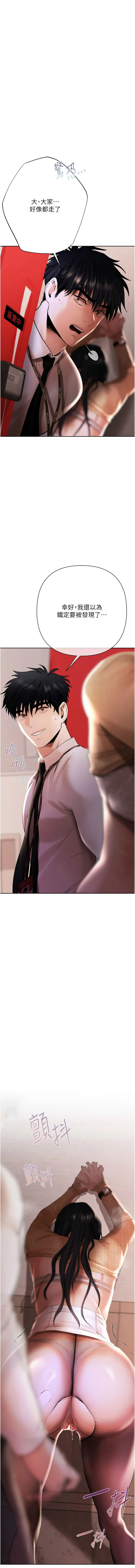หน้า 107