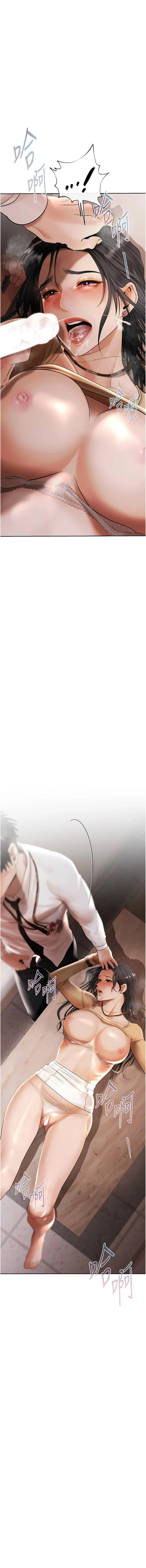 หน้า 122