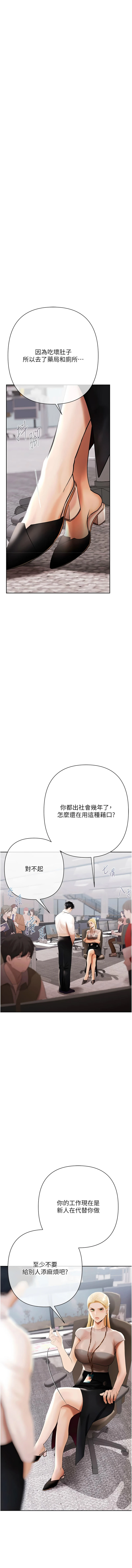 หน้า 123