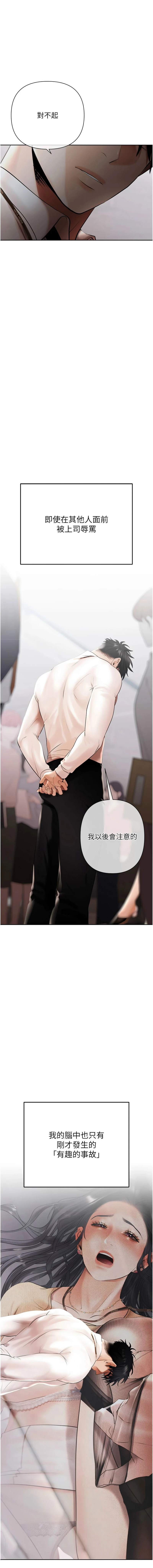หน้า 124