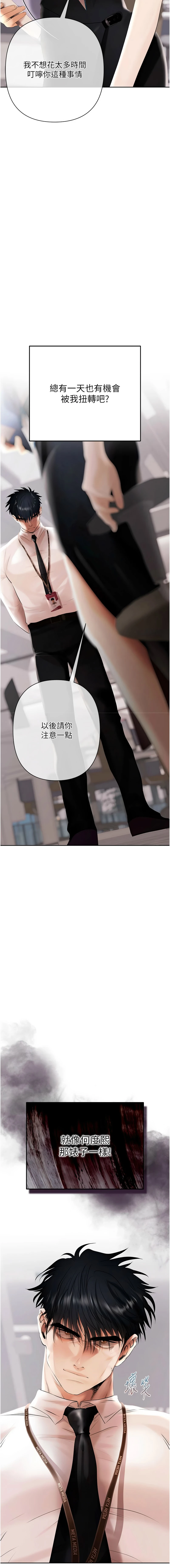 หน้า 126