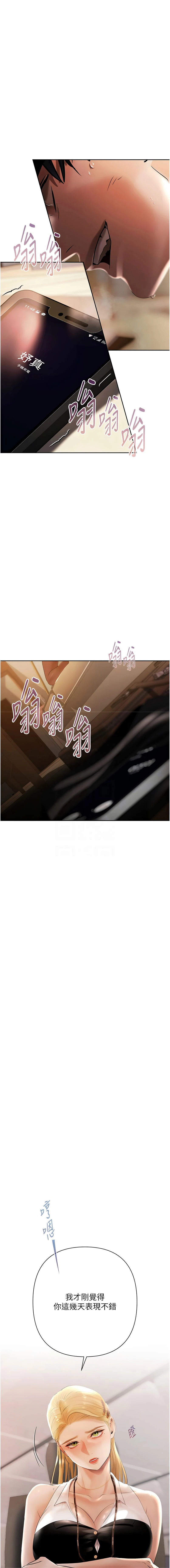 หน้า 176