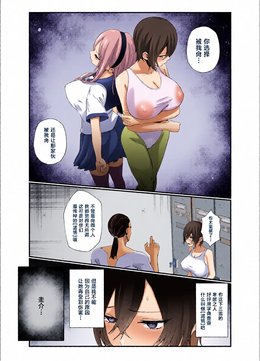 หน้า 19