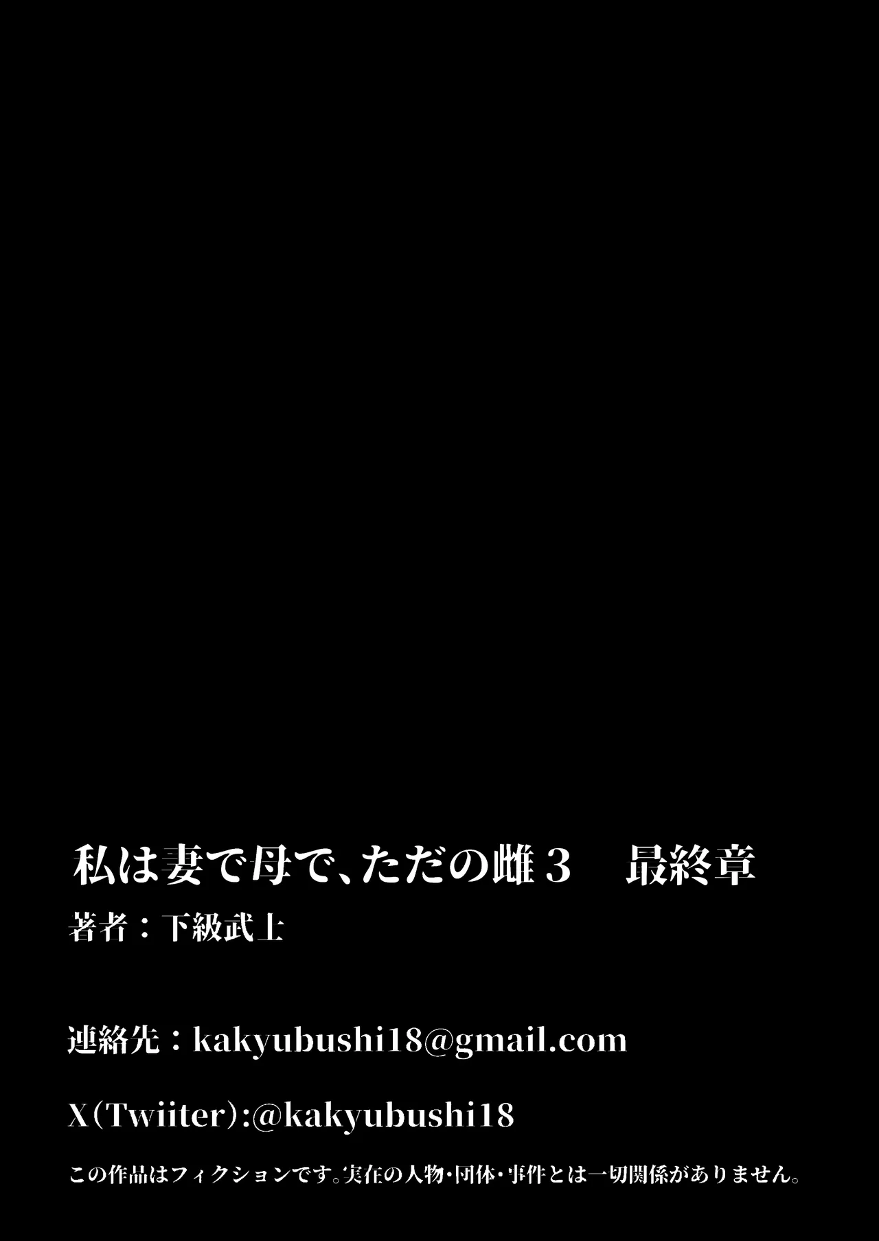 หน้า 92