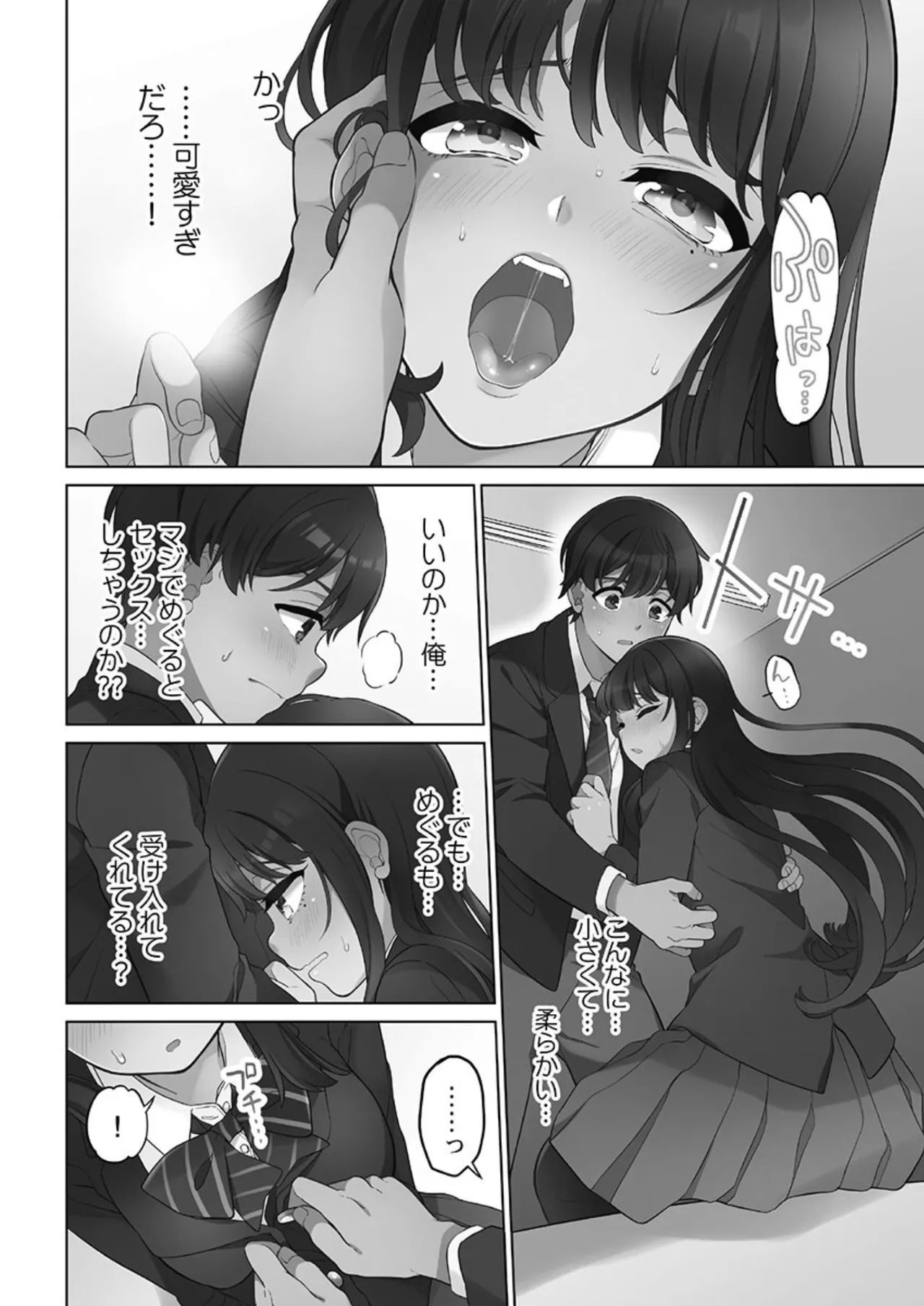 หน้า 36