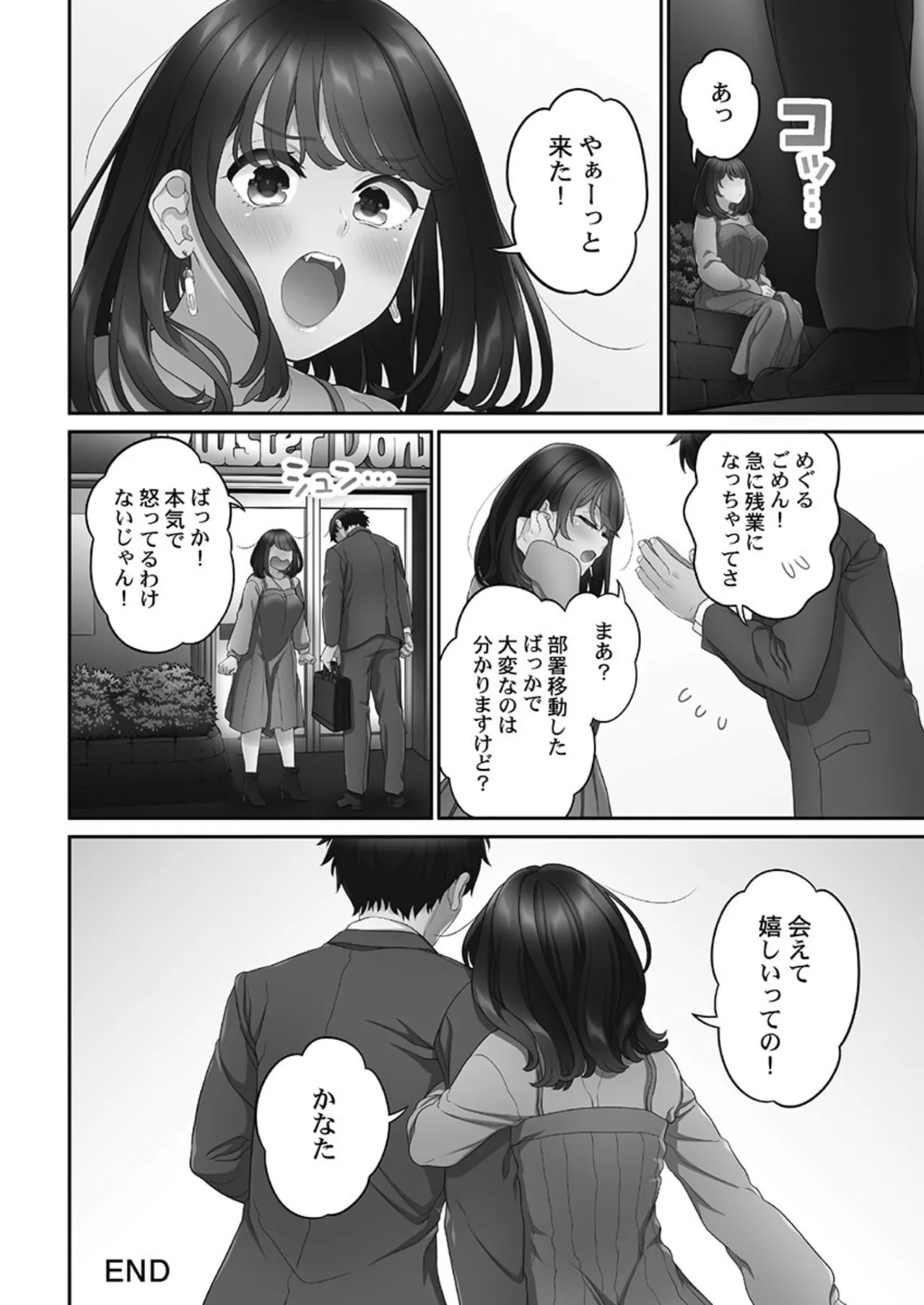 หน้า 218