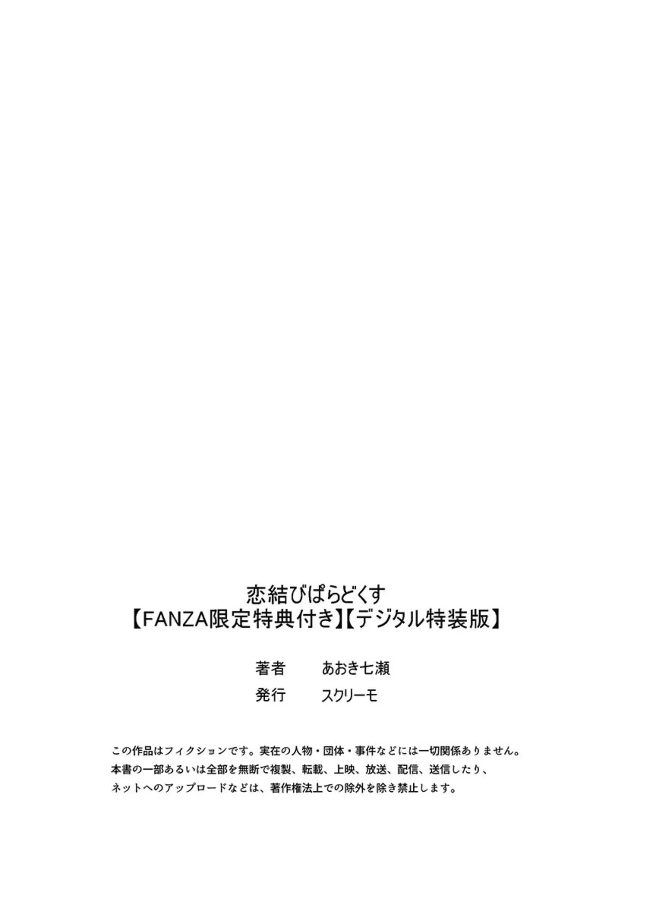 หน้า 446