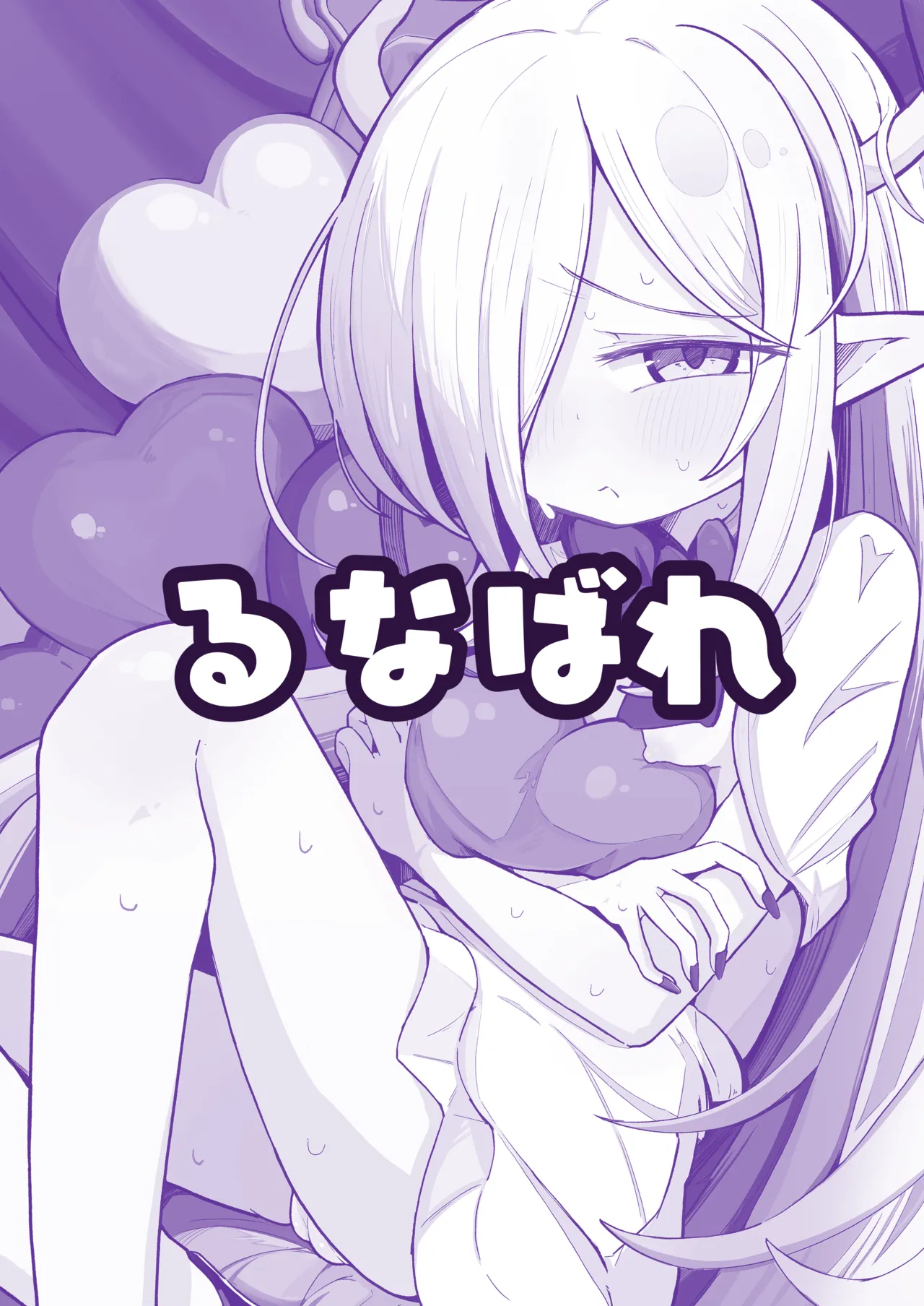 หน้า 62