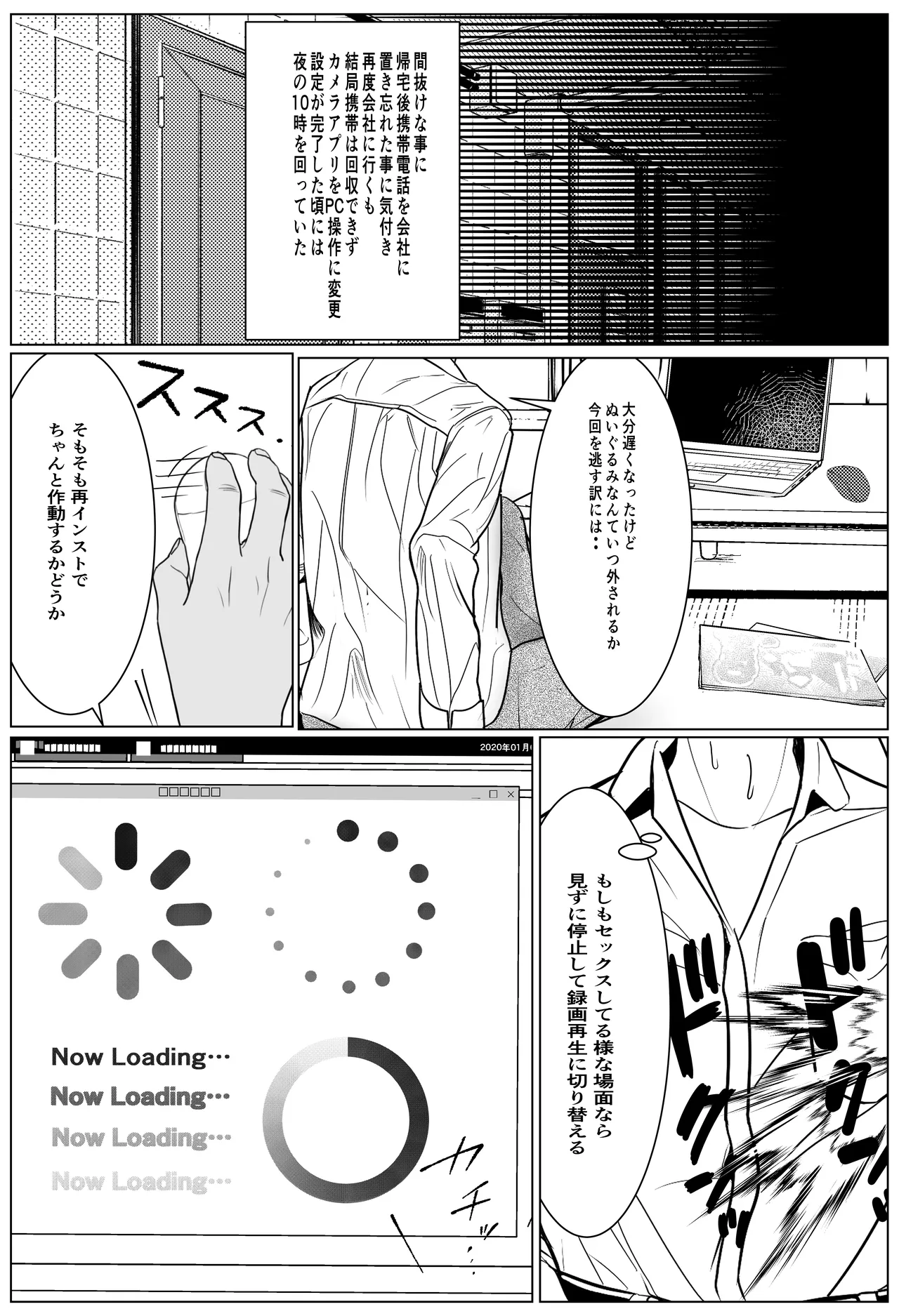 หน้า 10