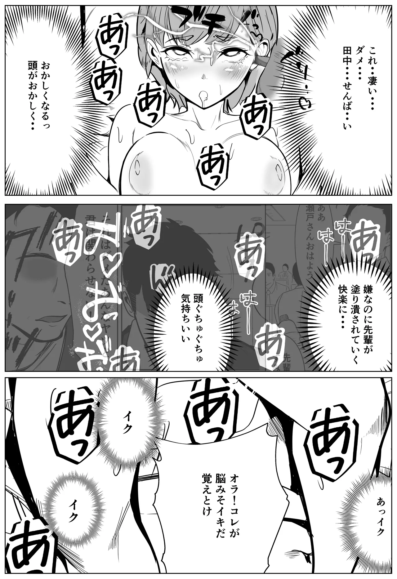 หน้า 40