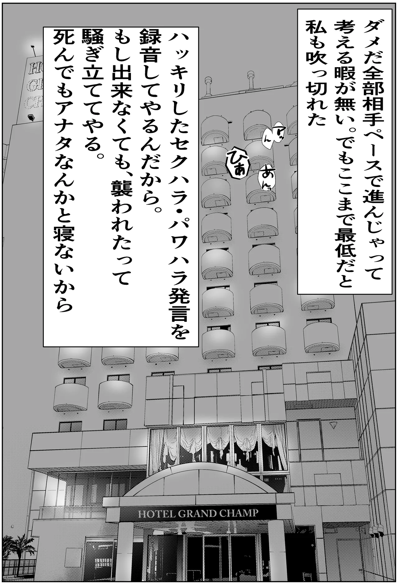 หน้า 41