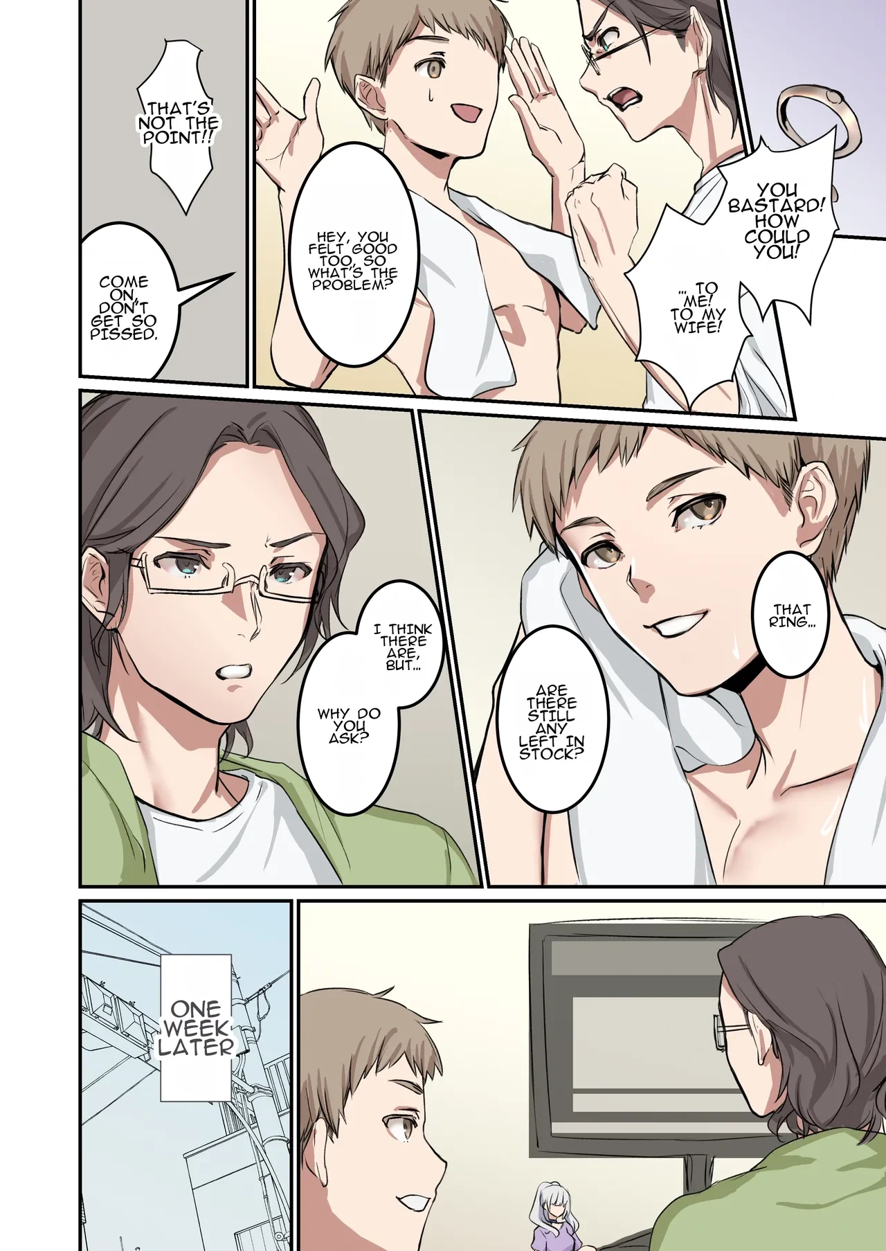 หน้า 22