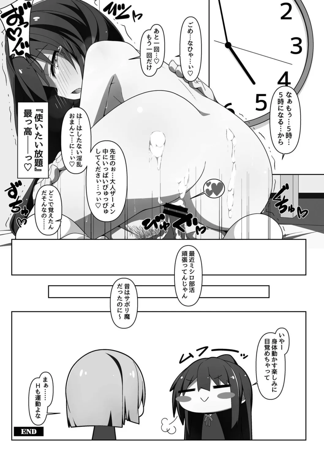 หน้า 126
