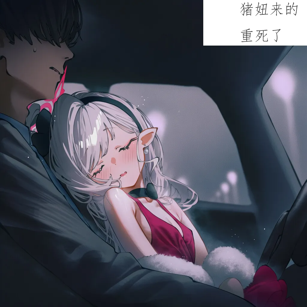 หน้า 24