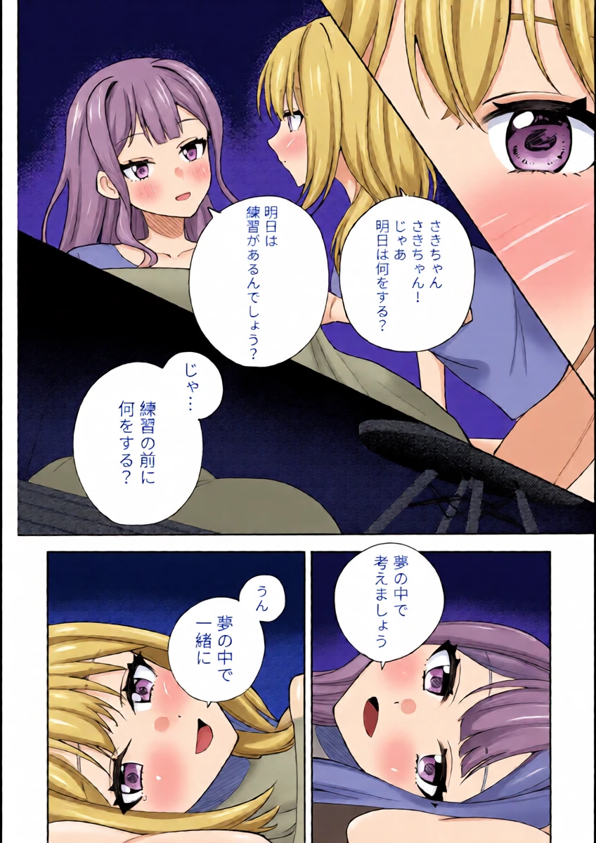 หน้า 19