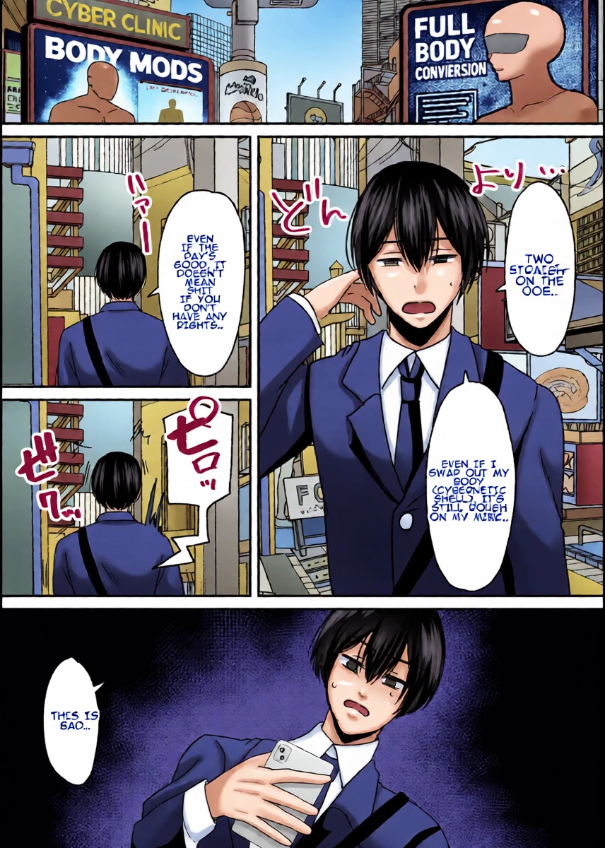 [Amuai Okashi Seisakusho (Labui)] Anata ♂ wa, Bishoujo Sekusaroido ♀ ni Tamashii o Insutouru Saremashita! | You♂ Have Had Your Soul Installed Into a Beautiful Female Sexroid♀!