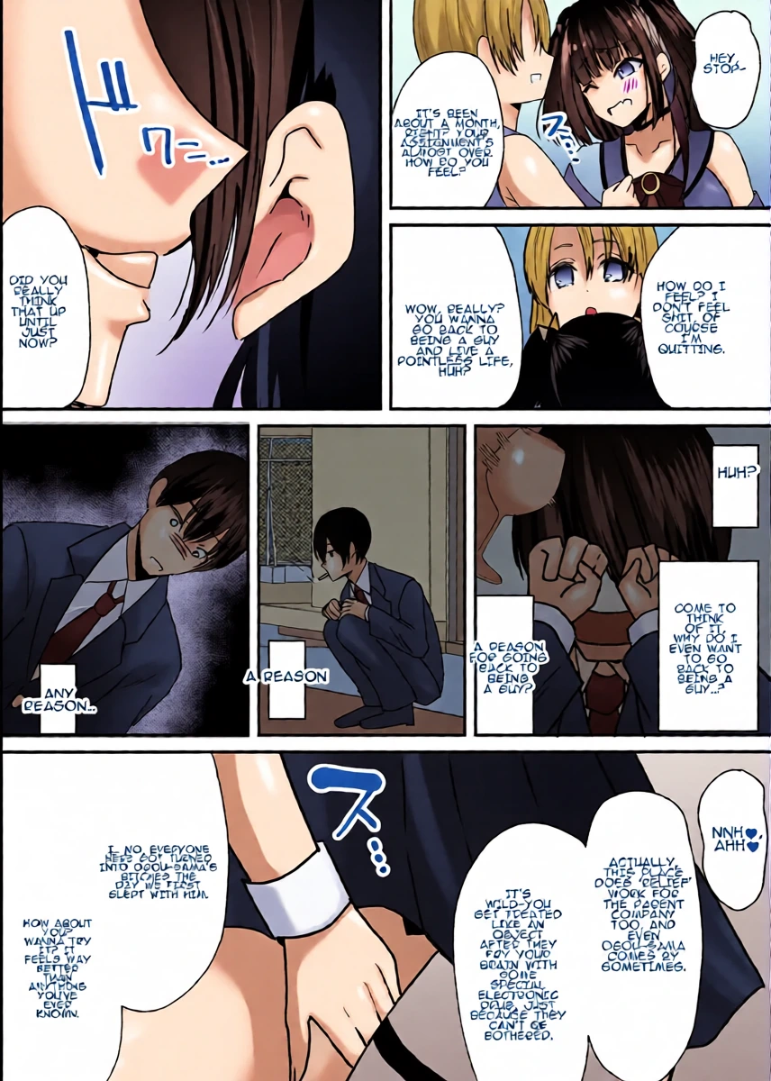 หน้า 24