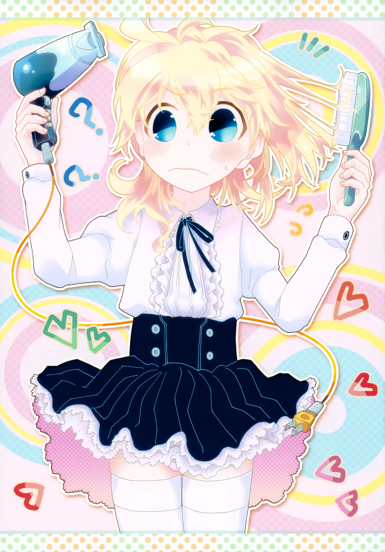 [Thompon (GAZERU)] Haru no Kaze (VOCALOID)