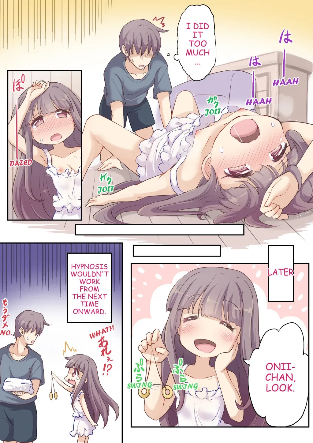 หน้า 15