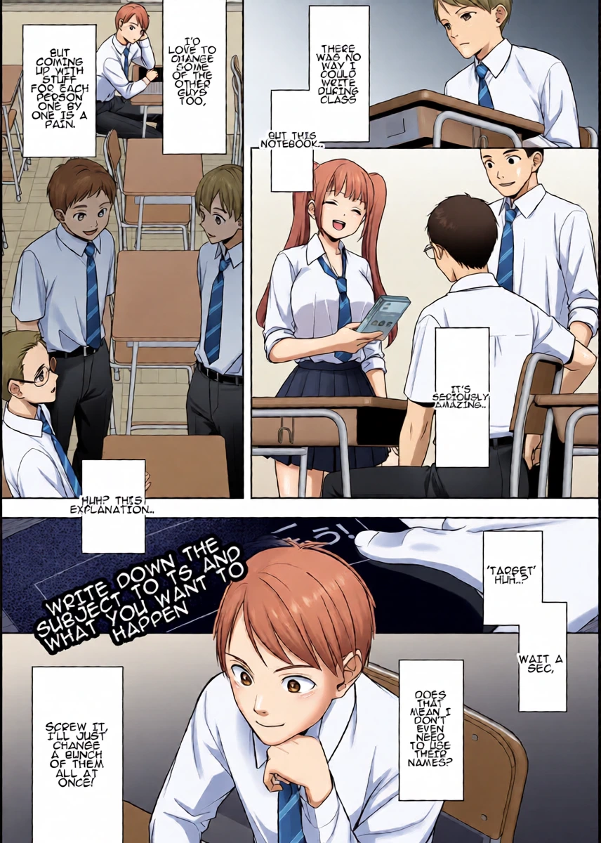 หน้า 13