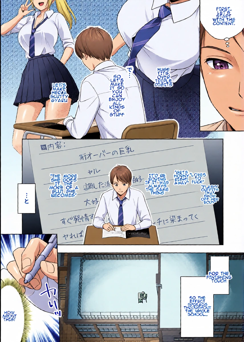 หน้า 14